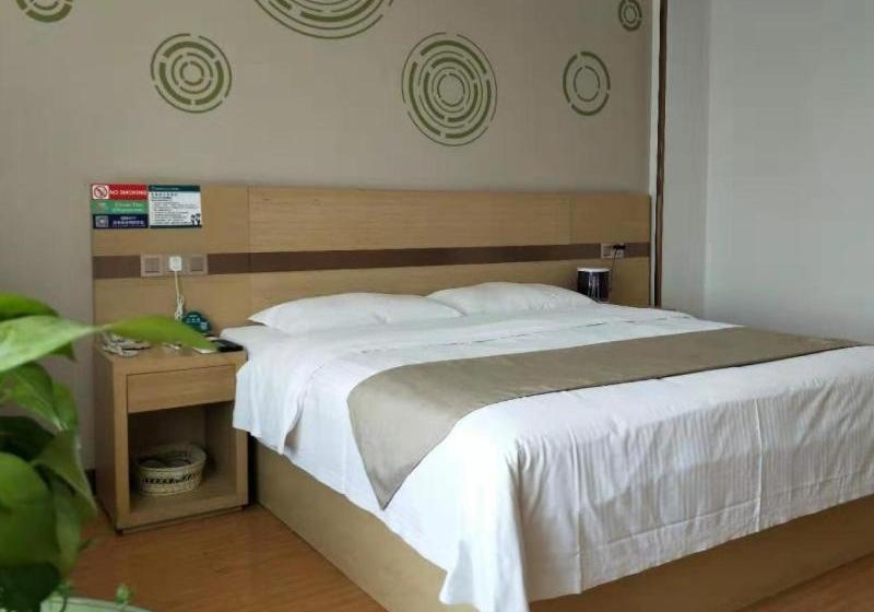 酒店 Greentree Inn Pingdingshan Wanda Plaza
