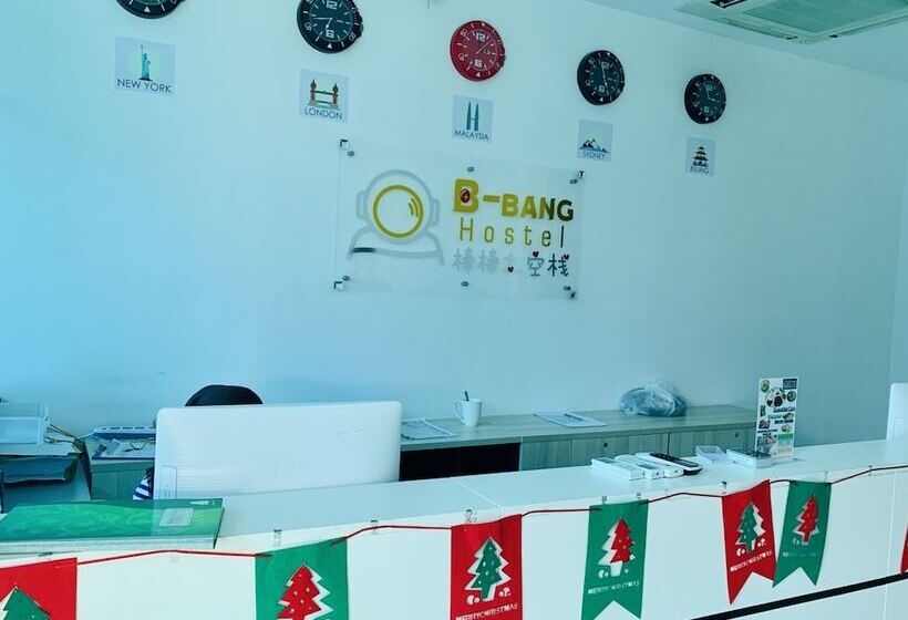 בית מלון כפרי Spot On 89900 Jesselton Capsule Inn