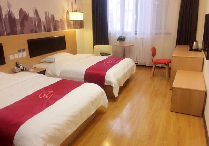 فندق Thank Inn Plus  Gansu Pingliang Kongtong District Fengshou Road