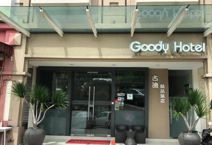 בית מלון כפרי Goody