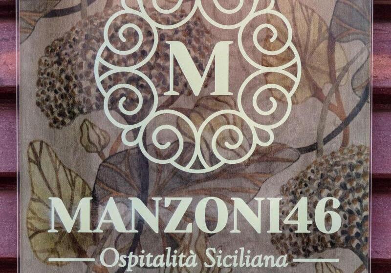 تختخواب و صبحانه Manzoni 46   Ospitalità Siciliana