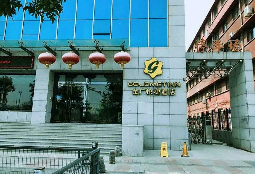 Отель Goldmet Inn Taiyuan Shanxi University