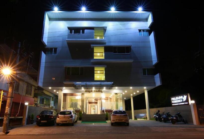 בית מלון כפרי Palguni Residency