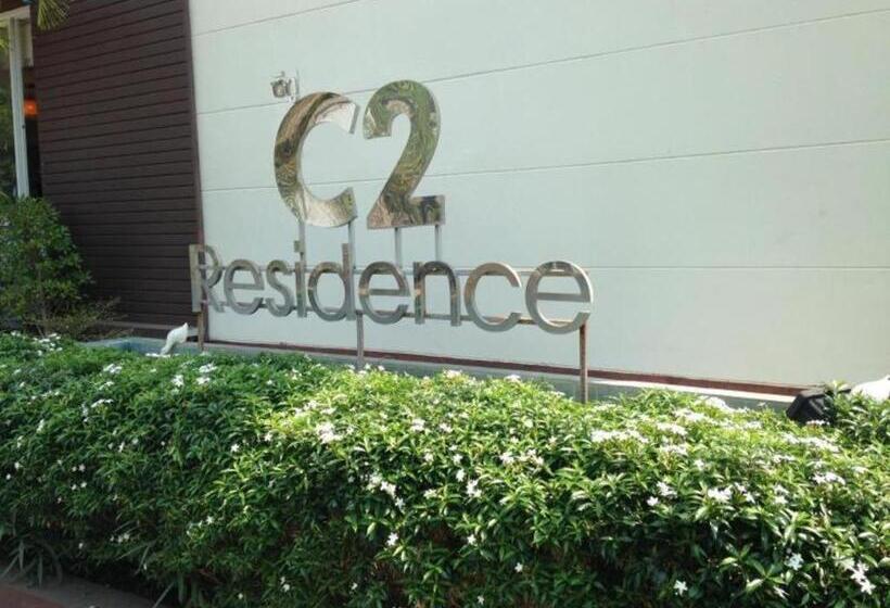 هتل C2 Residence