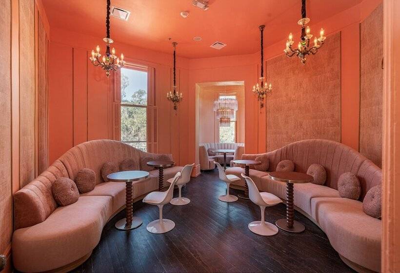 هتل Bardo Savannah