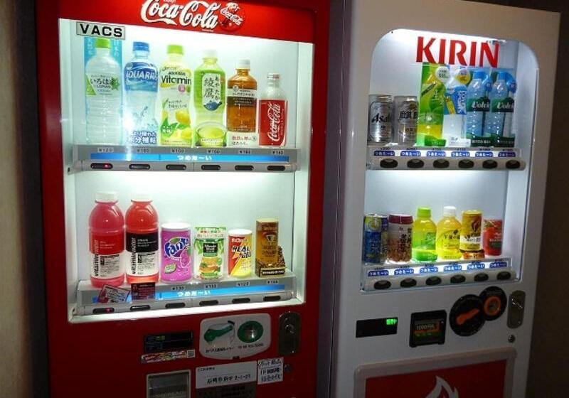 فندق Hashimotorou