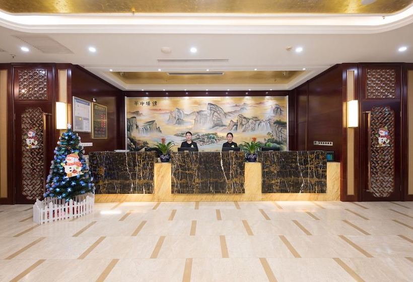 Otel Yiwu Ruide