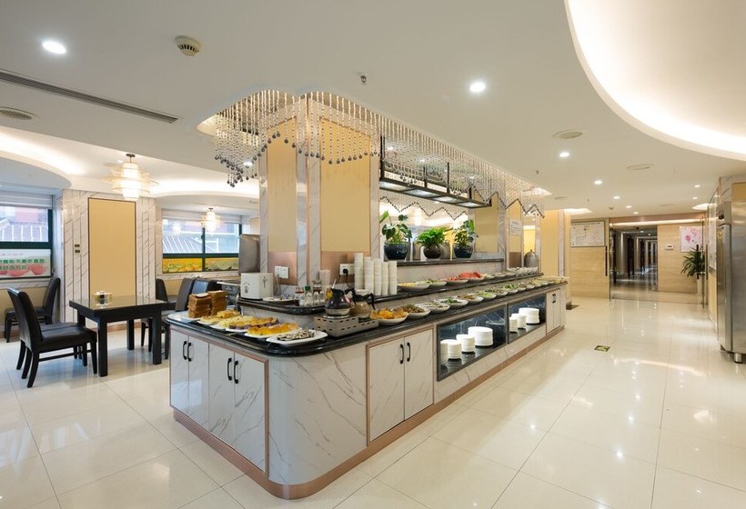Otel Yiwu Ruide