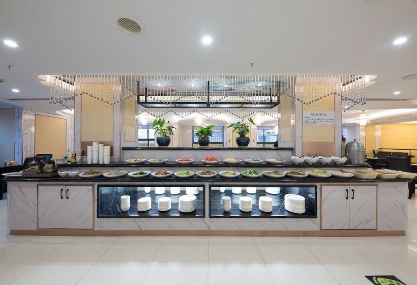 Otel Yiwu Ruide
