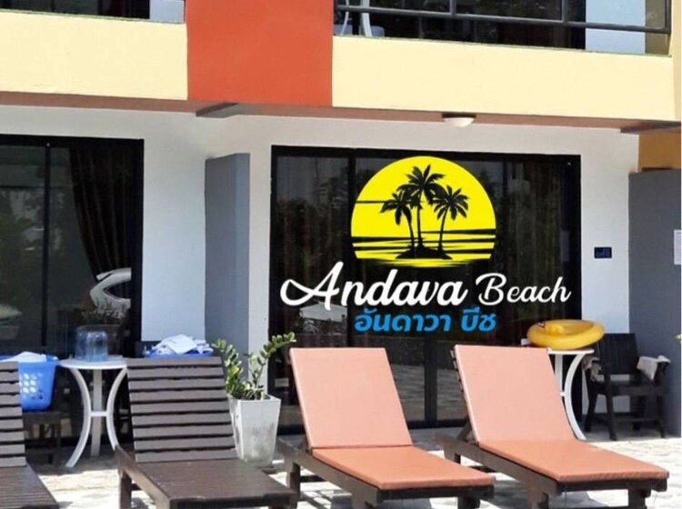 هتل Andava Beach Resort @ Sichon