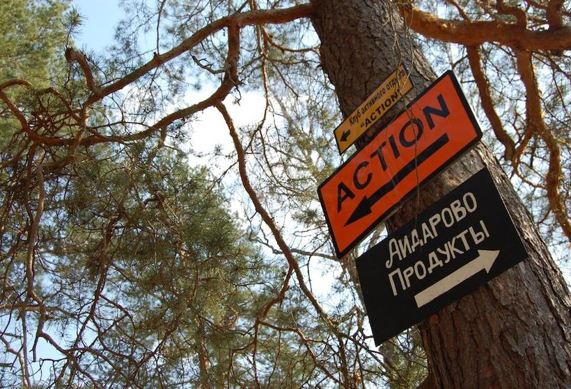 فندق Club Of Active Recreation Action