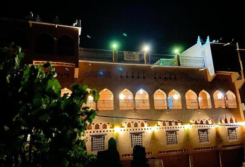فندق Gîte D étape Tamaloute