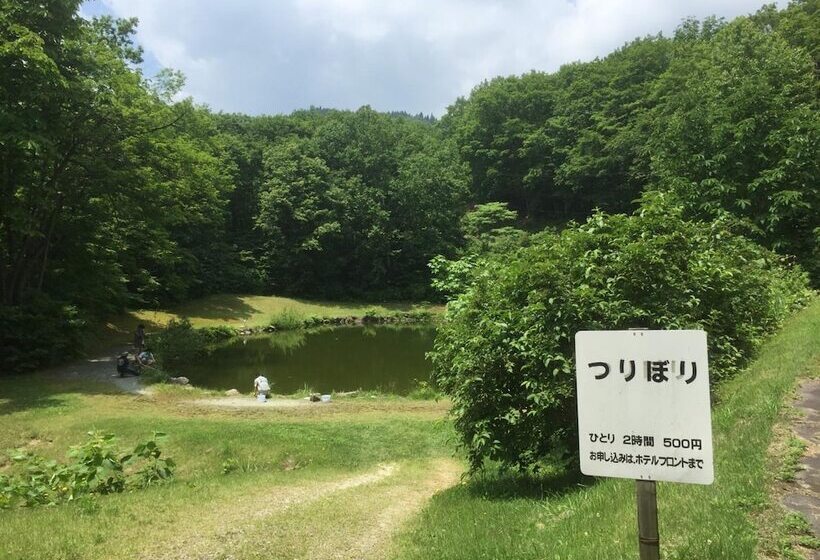 酒店 Asahi Shizenkan
