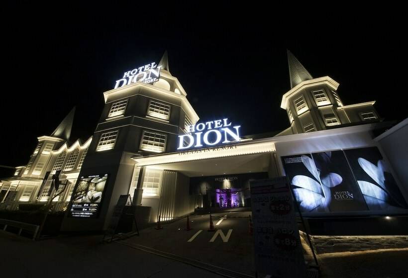 فندق Dion  Dreams In Resort   Adults Only
