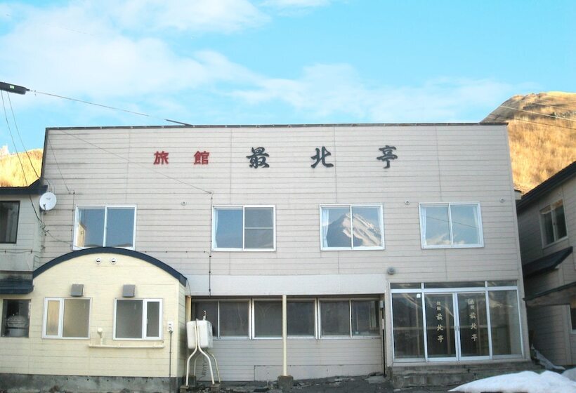 פנסיון Ryokan Saihokutei