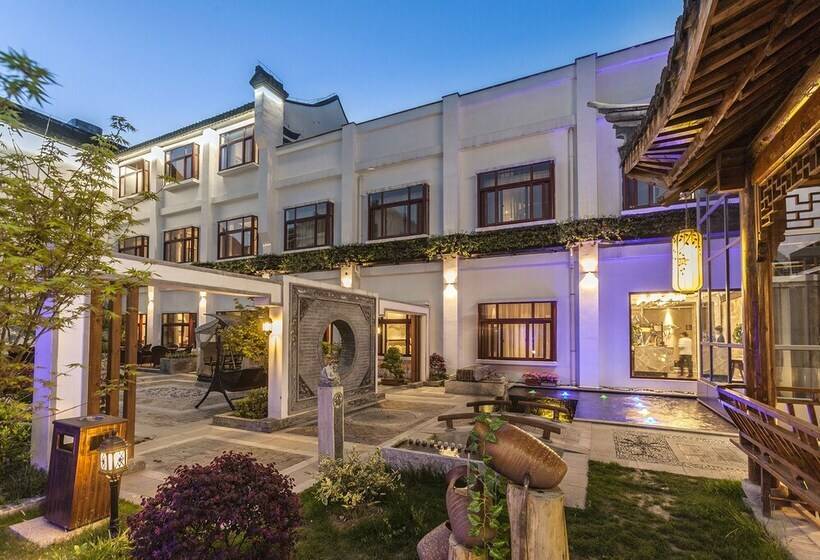 فندق Hejing Chengshang Generations