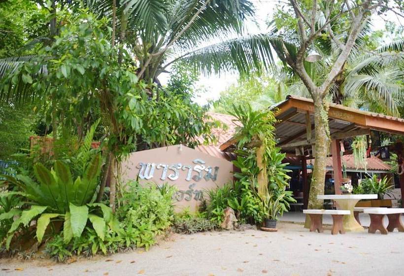 فندق Pararim Resort