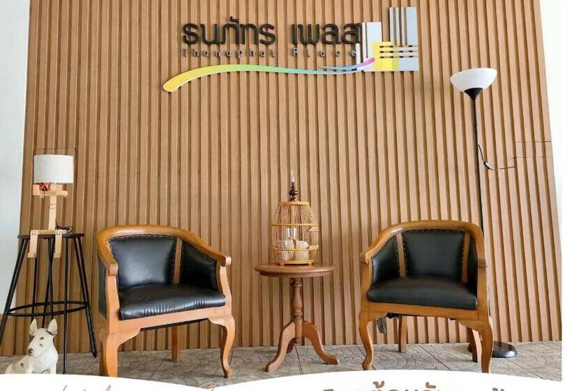 בית מלון כפרי Thanaphat Place