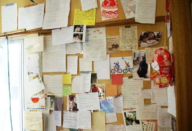 ペンション Guest House Agaihama