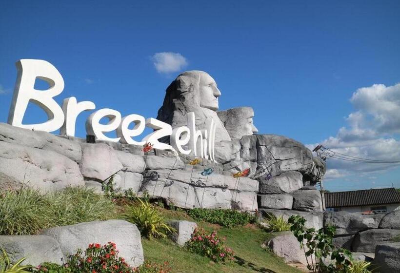 هتل Breeze Hill Resort