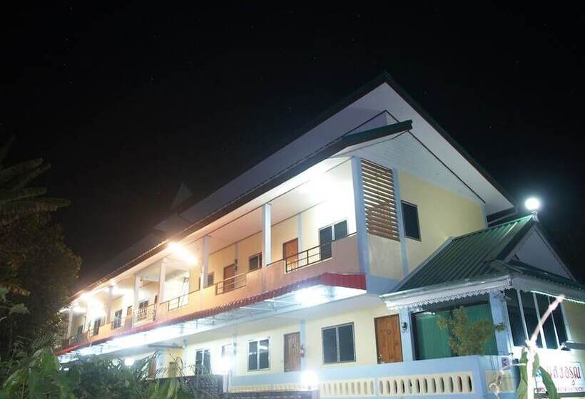 هتل Sangaroon