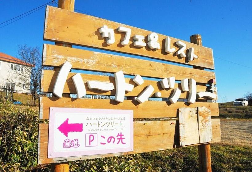 膳宿费 Heart N Tree