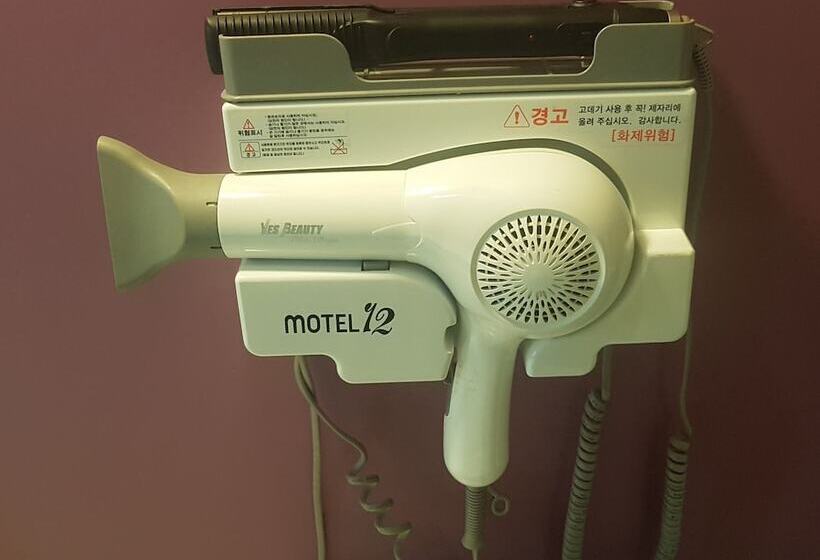 Twelve Motel