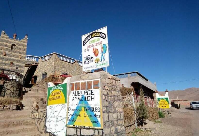 فندق فئة نجمة واحدة Auberge Amazigh