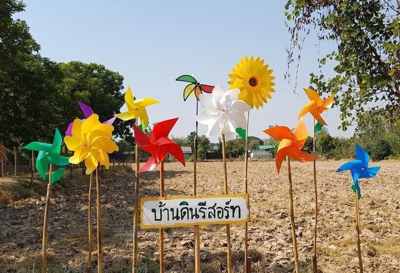 בית מלון כפרי Bandan Resort