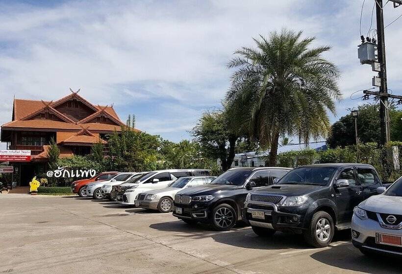 Otel Hugphaeng Garden