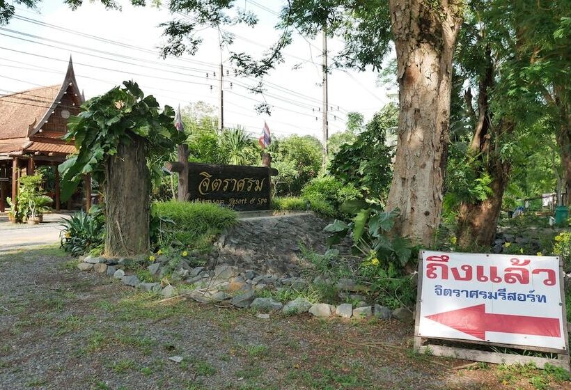 فندق Jittrasrom Resort