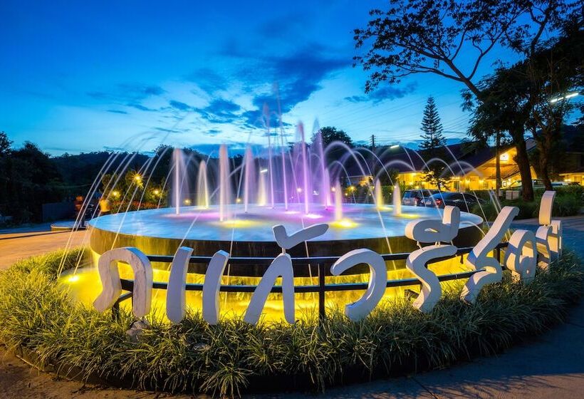 هتل Phukaew Resort & Adventure Park