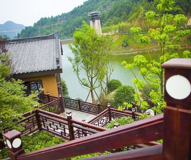 هتل Wanda Jin Danzhai
