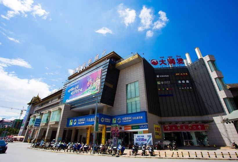 هتل Yumi Apartment Boshui Sq Branch