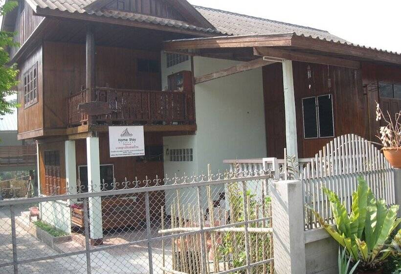 پانسیون Ban Muang Pon Home Stay