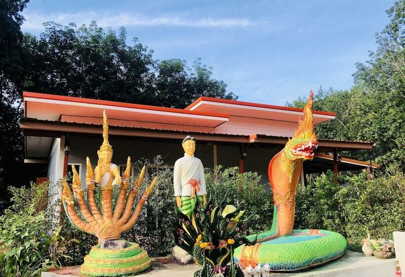 هتل Kanyaphat Gardenview Resort