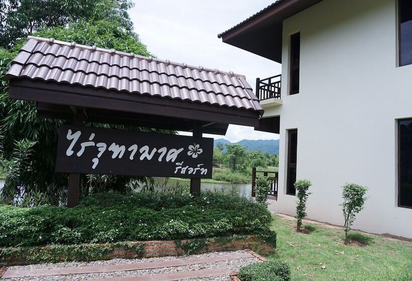 בית מלון כפרי Rai Juthamas Resort