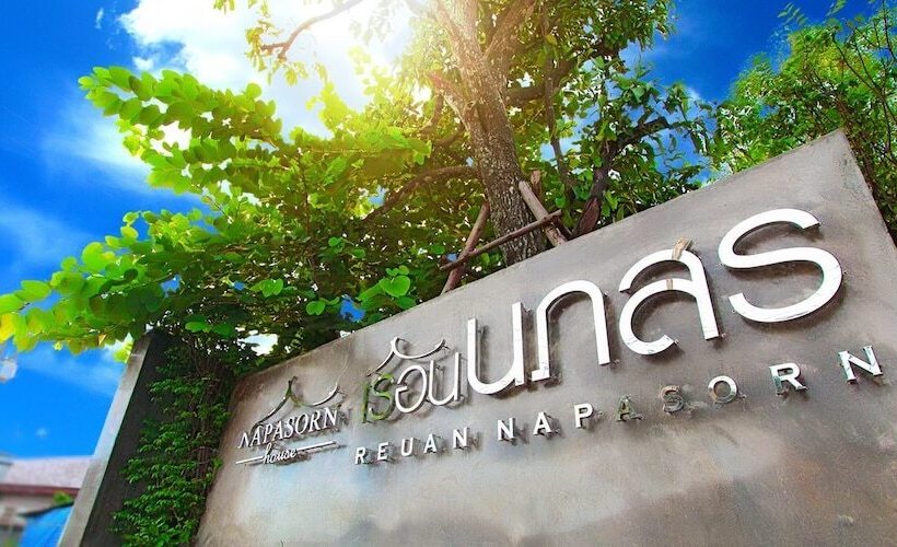 هتل Reuan Napasorn