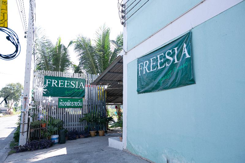 پانسیون Freesia Guesthouse Klong Luang