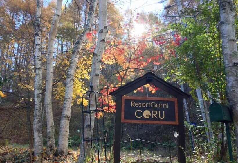 بنسيون Resort Garni Coru
