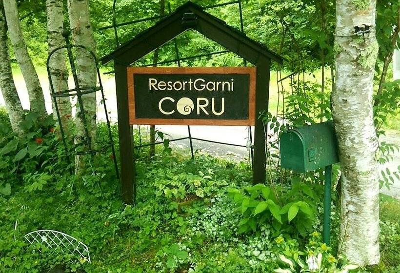 بنسيون Resort Garni Coru
