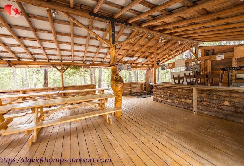 בית מלון כפרי David Thompson Resort