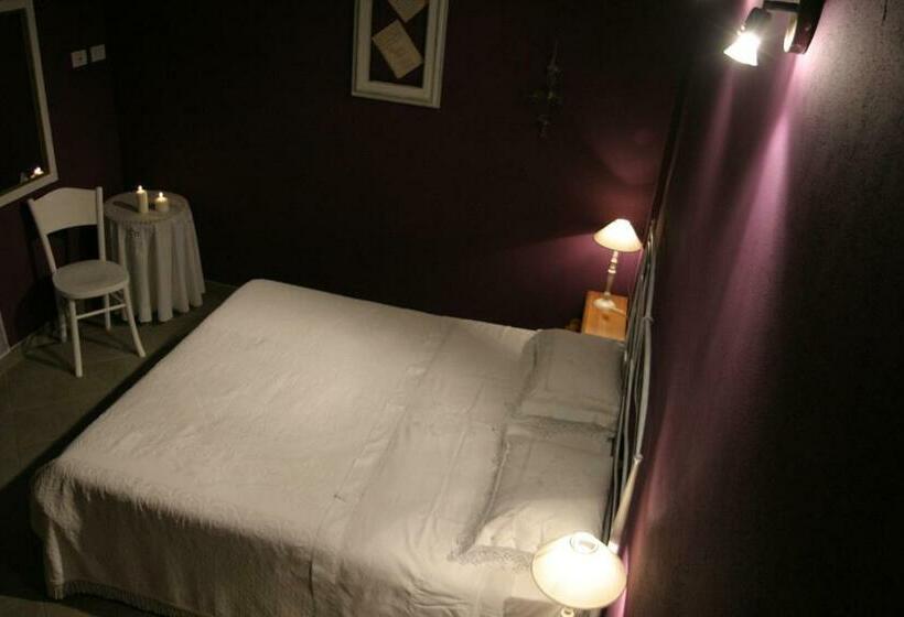 مبيت وإفطار Silenzio E Buio