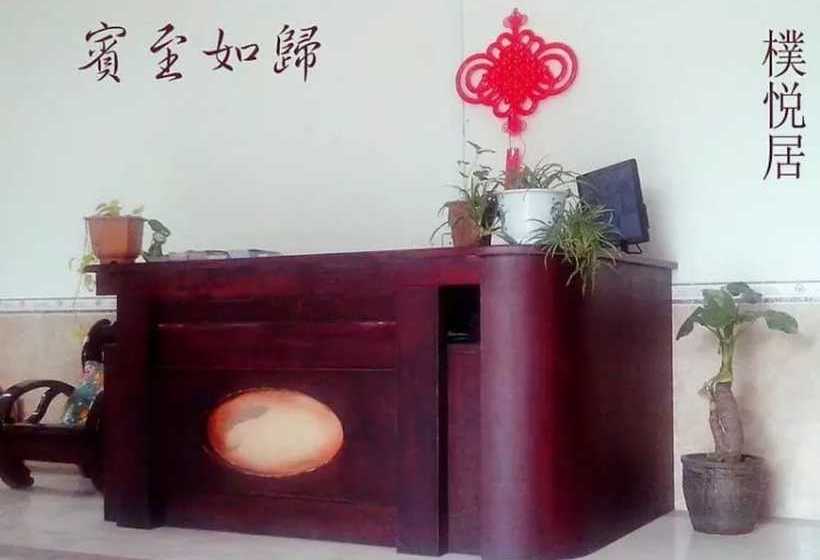 بنسيون Yangshuo Pure Joy Resort