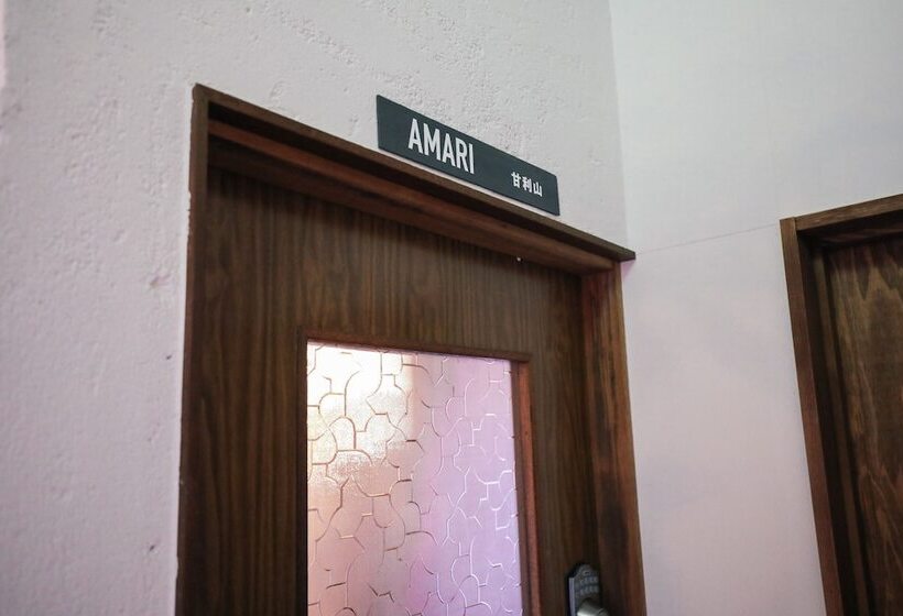 Chaho Hostel Nirasaki / Outdoor Base