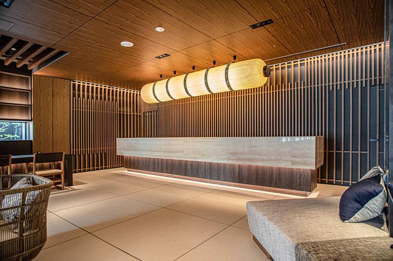 Park Hotel Kyoto