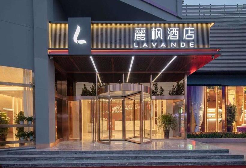 Отель Lavande Liaocheng Wanda Plaza