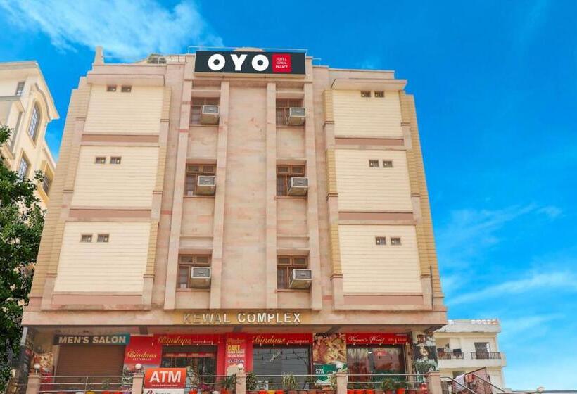 ホテル Collection O Kewal Palace Hyderabad Gate
