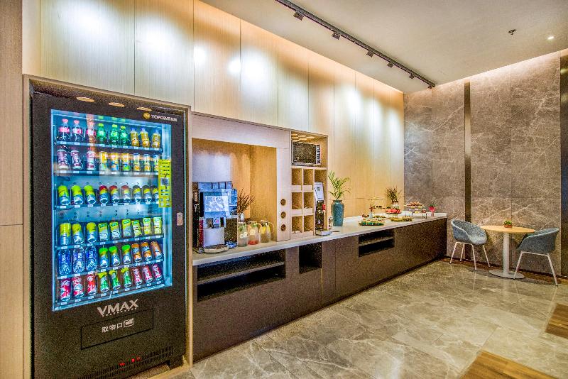 호텔 Holiday Inn Express Foshan Beijiao, An Ihg