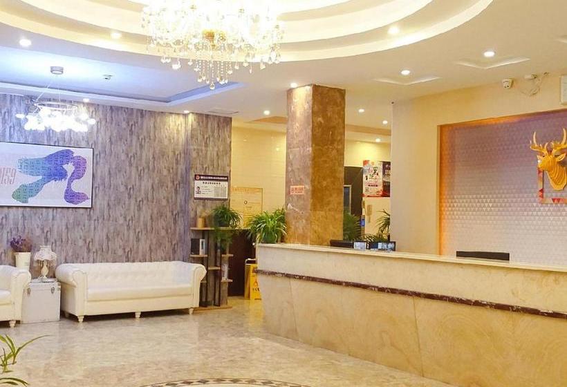 ホテル Pai S·guiyang International Convention And Exhibition Center New World